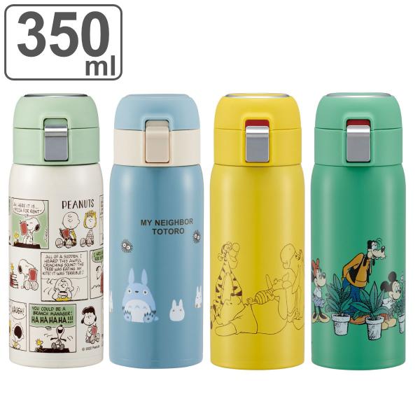 水筒 ワンタッチストローボトル 350ml キャラクター （ ミッキーマウス プーさん トトロ スヌ...