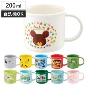 セトクラフト SF-4030-95 コースターセット 惑星 5枚 SF4030【ネコポス