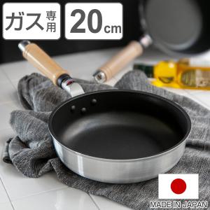 ⁠【新品未使用】三菱 レンジグリルIH専用フライパン CS-REPAN⁠ 三菱（MITSUBISHI） CS-REPAN レンジグリルIH専用フライパン 取っ手