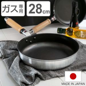 北陸アルミニウム フライパン 30cm ガス火専用 新マイスタープレミアム