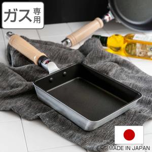 玉子焼き器 13×19cm ガス火専用 新マイスタープレミアム 北陸アルミ 日本製 （ ガス火対応 卵焼き器 玉子焼きフライパン エッグパン 卵焼き 玉子焼き ）｜livingut