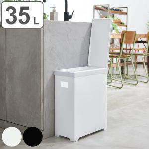 スケーター ゴミ箱 マイメロディ ダイカット インテリアボックス