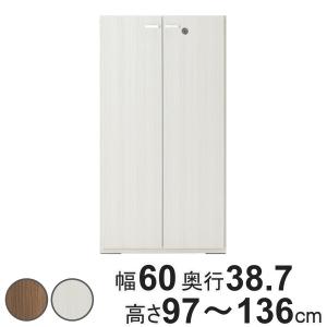 壁面収納 高さオーダー リビングシェルフ 鍵付扉 日本製 幅60cm 高さ97-136cm （ オーダー ラック サイズオーダー 棚 シェルフ 収納 完成品 ）｜livingut