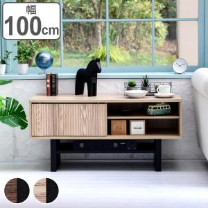 テレビ台 ローボード カントリー調 幅105cm （ テレビ 収納 AVボード