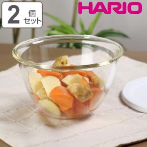 ハリオ 耐熱ガラス製ボウル 2個セット 電子レンジ対応 食洗機対応 日本製 （ HARIO 耐熱ボウル ガラスボウル 耐熱 ガラス オーブン対応 蓋付き 深型 ）｜リビングート ヤフー店