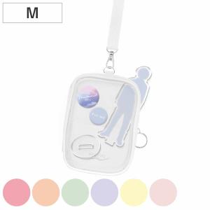 Q-LiA（クーリア） アクスタケース M ピックミーカラー 持ち運び