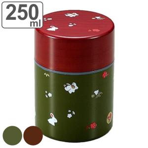 HAKOYA 茶筒 300ml 茶入れ 朱うさぎ （ おしゃれ 日本製 かわいい お茶