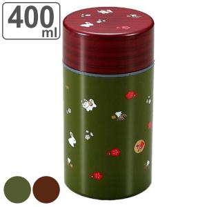 HAKOYA 茶筒 300ml 茶入れ 朱うさぎ （ おしゃれ 日本製 かわいい お茶