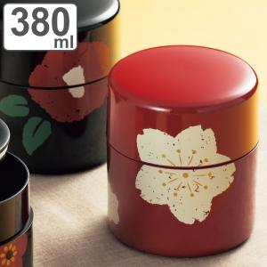 HAKOYA 茶筒 茶入れ 300ml 朱花見うさぎ （ おしゃれ 日本製 かわいい
