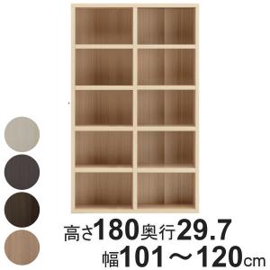 オープンシェルフ 2×4 幅73cm ラバーウッド 無垢材 （ シェルフ