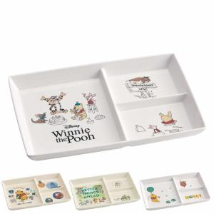 Disney（ディズニー） スプーン＆フォークセット くまのプーさん プチ