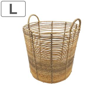 バスケット ラタン カゴ網 取っ手付き （ カゴ かご かごバスケット