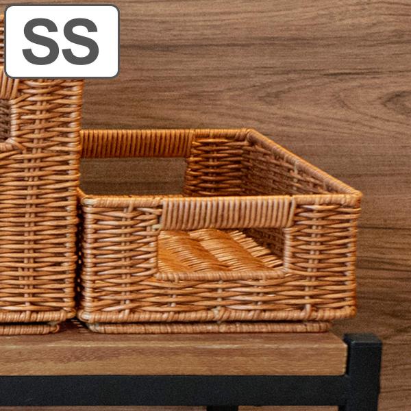 バスケット トークスタック PE柳 スタッキングSS （ かご 手編み 収納 カゴ 洗える 水拭き ...