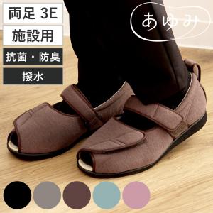 中古 エアマット Aランク モルテン アドバン MADV100 AMMMADV100-A