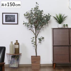 タカショー 【室内用】 人工植物 グリーングッズ 人工苔 苔マット (GN