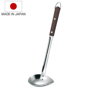 玉虎堂製作所 お玉 深型 kinoe 70cc ステンレス製 日本製 （ 燕三条