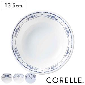 CORELLE（コレール） ボウル 14.5cm CORELLE 強化ガラス （ 食洗機対応