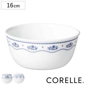 CORELLE（コレール） ボウル 14.5cm CORELLE 強化ガラス （ 食洗機対応