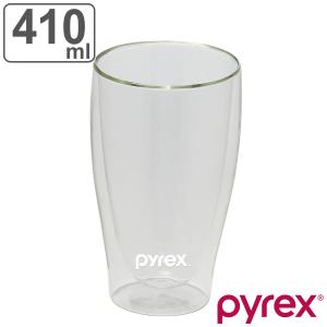 タンブラー 410ml PYREX パイレックス 耐熱ガラス （ 食洗機対応 コップ グラス ダブルウォールグラス 耐熱 カップ 二重構造 ）