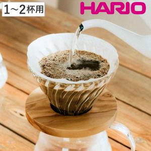 HARIO（ハリオ） 煎じ器 マイコン煎じ器 N （ 漢方 自動煎じ器 薬膳