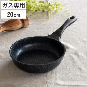 3層チタン鍋 ティアラ 軽量チタンフライパン 日本製 直径27cm 塗装