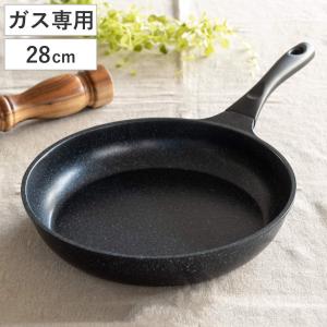 パール金属 驚きの軽さ ブルーダイヤモンドコートフライパン28cm HB