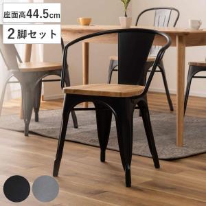 イケア（IKEA） ダイニングチェア 木製 おしゃれ 北欧 チェアー 椅子