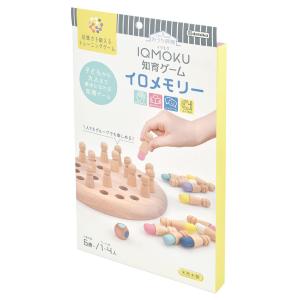 DEBIKA（デビカ） 知育玩具 イクモク木製知育 図形 パズル 6歳 小学生
