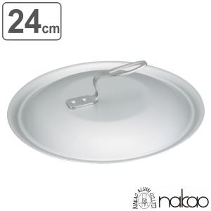 Vita Craft（ビタクラフト） フライパン 24cm IH対応 ステンレス製