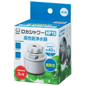 ダイト薬品 蛇口直結型 浄水器 カートリッジ きよまろスマート 蛇口用