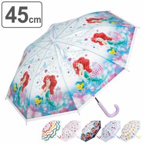 傘 子ども用ビニール傘 45cm キャラクター （ ミッキーマウス ディズニープリンセス カーズ アナと雪の女王 くまのプーさん ビニール傘 ）