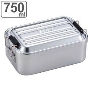 お弁当箱 深型アルミランチボックス ベーシック 1段 750ml （ 弁当箱 ランチボックス ふわっとタイトランチボックス 一段 ドーム蓋 ）