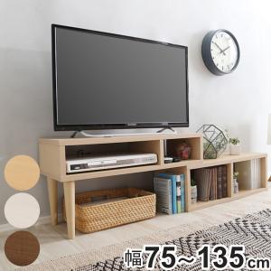 □在庫限り・入荷なし□テレビ台 ロートアイアン 幅90cm （ ローボード