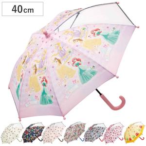 アリエル ワンタッチ傘 キッズ 55cm リトルマーメイド ディズニー