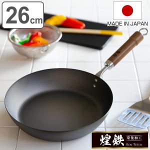 よこやま チタンフライパン 26cm ガス火専用 日本製 燕人の匠 桜吟