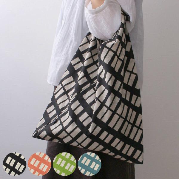 ＆NE エコバッグ 抗菌 結びスビトート リバーシブル コウシ （ 日本製 防臭 折りたたみ コンパ...