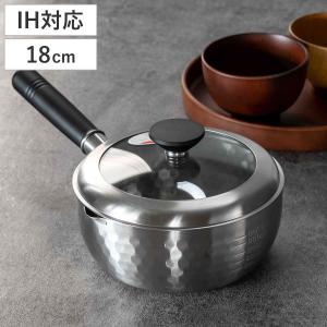 アーネスト（Arnest） 槌目雪平鍋 20cm 蓋付き 銀鱗 ステンレス製 日本