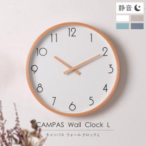 Creer 掛け時計 おしゃれ キャンパスウォールクロック 直径22cm S