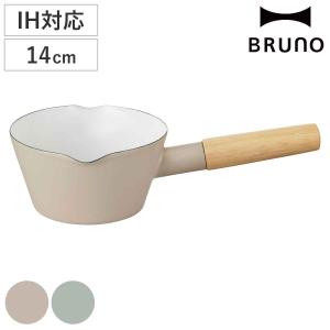 DANSK（ダンスク） コベンスタイル ホーロー鍋 両手鍋 18cm IH対応 直