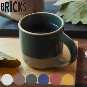 マグカップ 350ml BRICKS ブリックス...の商品画像