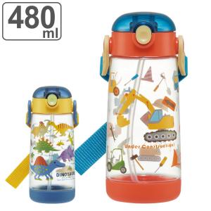 スケーター 保温 保冷 超軽量 2WAY ステンレスボトル 430ml おしりたん