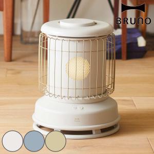 BRUNO 全方位型ファンヒーター Classic Stove タイマー付き （ ブルーノ ファンヒーター 電気ストーブ クラシックストーブ ）