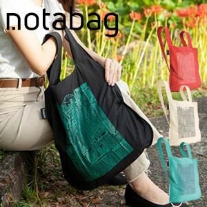 エコバッグ notabag BAG ＆ BACKPACK The Tokyo （ ノットアバッグ Notabag 折りたたみ 2way 撥水 ブランド トート リュック トートバッグ バックパック ）｜livingut