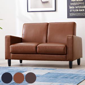 ソファ 二人掛け 幅130cm レザー調 レトロ コンパクト キルティング