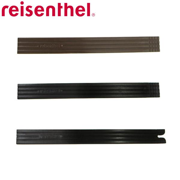 ライゼンタール CARRYBAG用 交換プレート （ ライゼンタール キャリーバッグ専用 補強プレー...