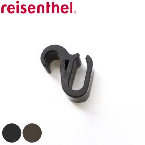 reisenthel CARRY CRUISER フック パーツ （ ライゼンタール キャリークルーザー 専用 S字フック ショッピングカート取付 部品 対応 オプション ）
