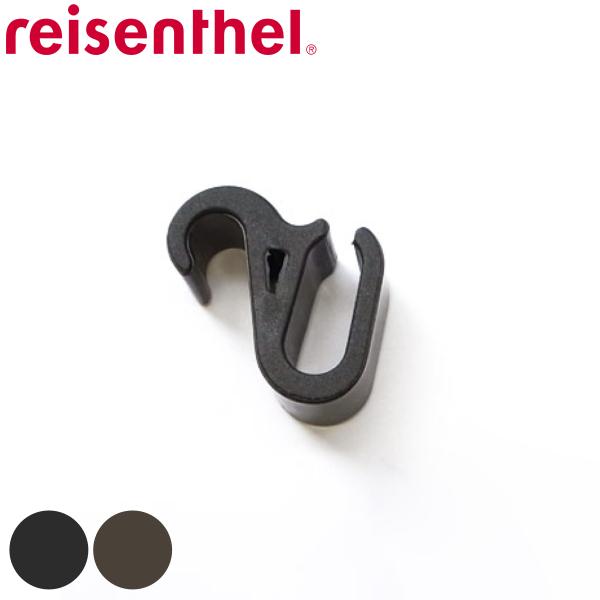reisenthel CARRY CRUISER フック パーツ （ ライゼンタール キャリークルー...