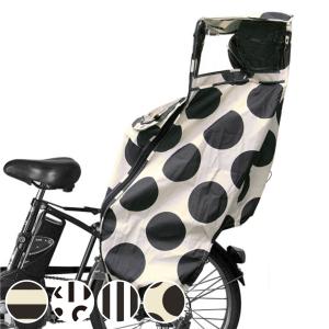 KCNC SC FORCE エスシーフォース ハンドルバー 自転車 送料無料 一部