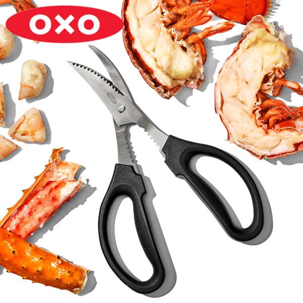 OXO カニバサミ シーフードバサミ Good Grips （ オクソー かにはさみ 蟹ばさみ ハサ...