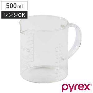 PYREX 計量カップ 500ml ハンドル付き メジャーカップ （ パイレックス 計量コップ メジャーコップ 熱湯OK 500cc ガラス製 ）｜リビングート ヤフー店